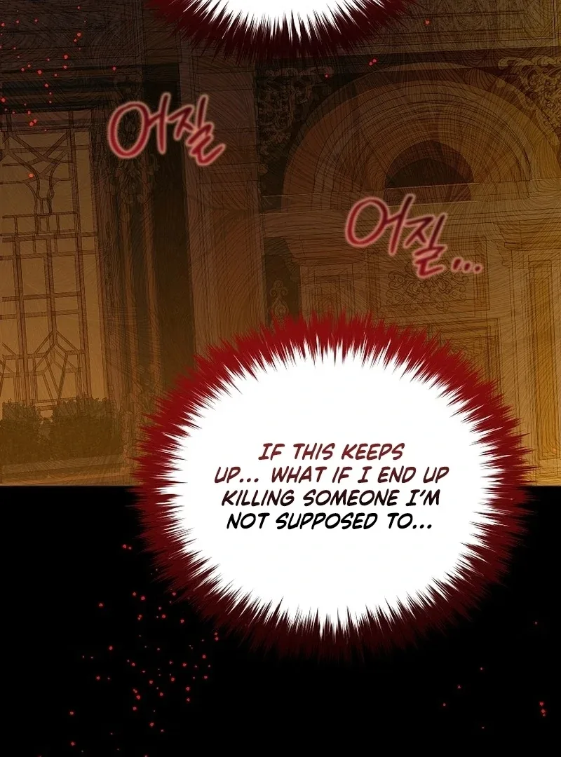 The Lady Who Hides the Zombies Chapter 21 page 98