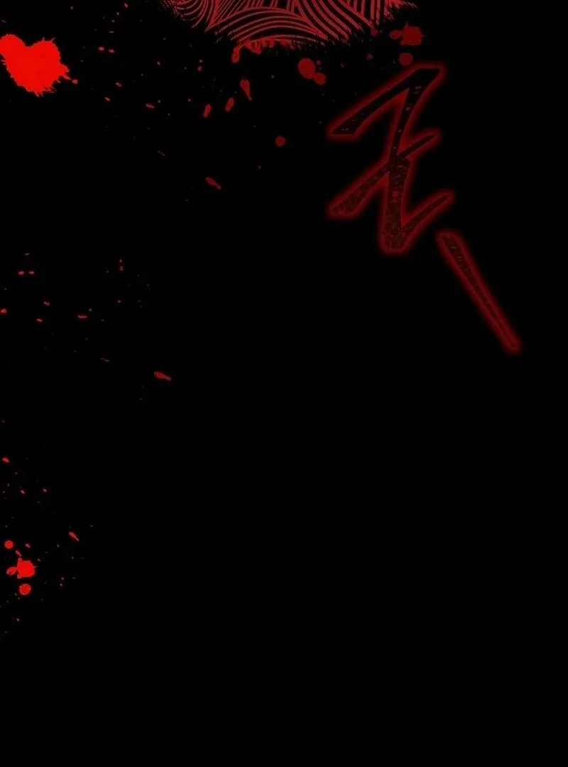 The Lady Who Hides the Zombies Chapter 21 page 100