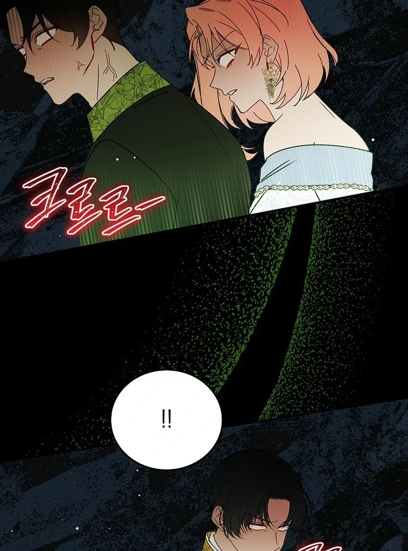 The Lady Who Hides the Zombies Chapter 22 page 24