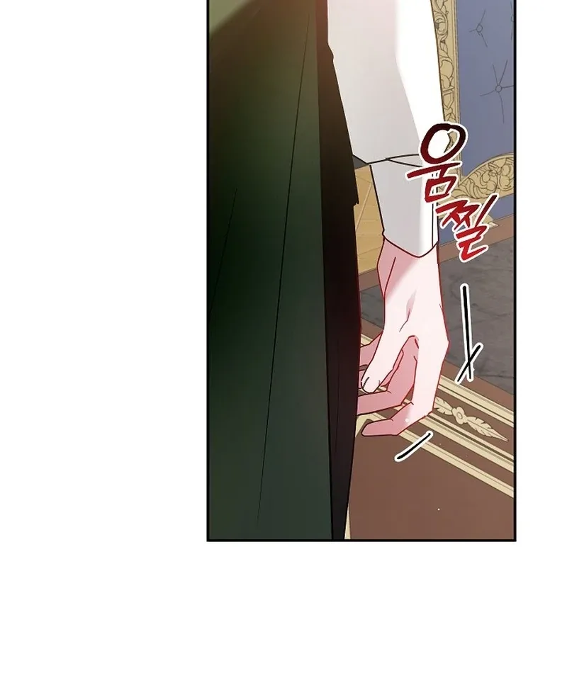 The Lady Who Hides the Zombies Chapter 22 page 125