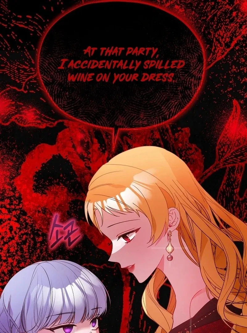 The Lady Who Hides the Zombies Chapter 24 page 8