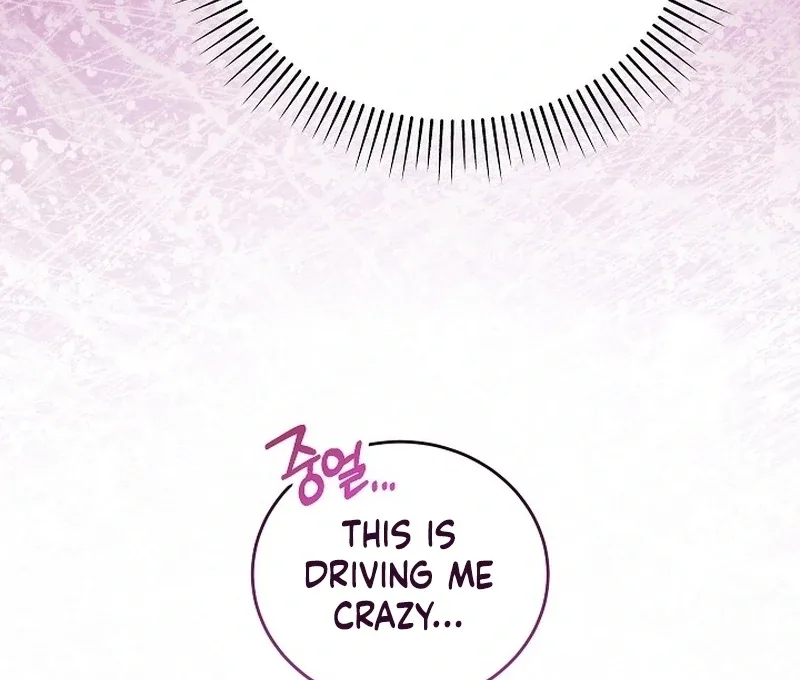 The Lady Who Hides the Zombies Chapter 24 page 42