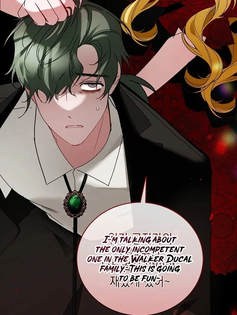 The Lady Who Hides the Zombies Chapter 24 page 71