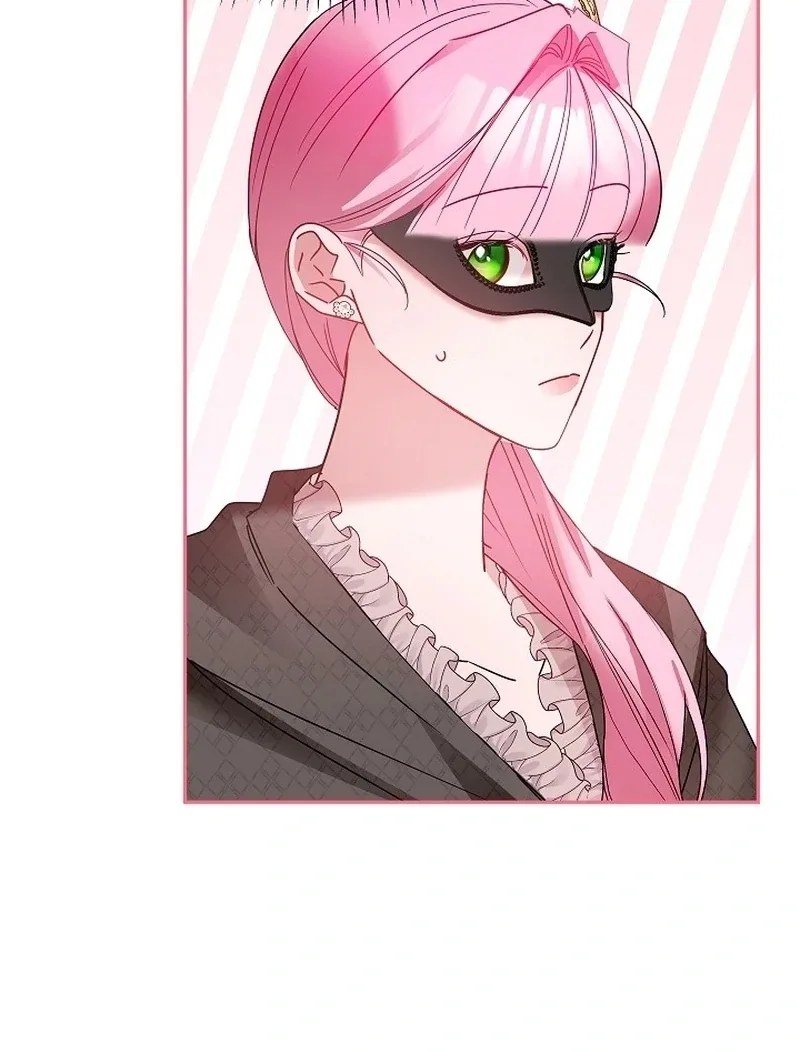 The Lady Who Hides the Zombies Chapter 24 page 89
