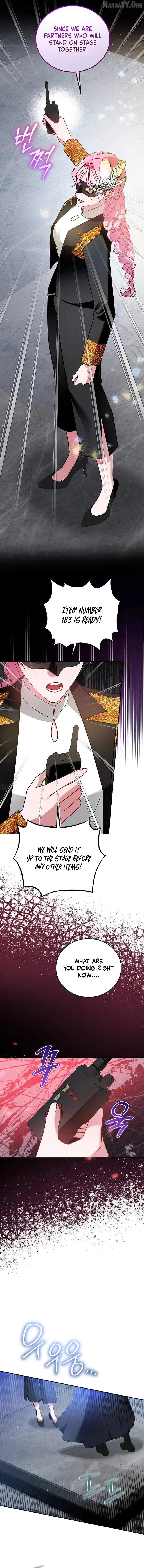 The Lady Who Hides the Zombies Chapter 25 page 12