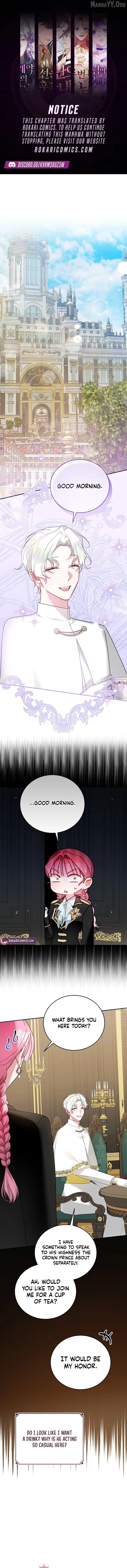 The Lady Who Hides the Zombies Chapter 27 page 1