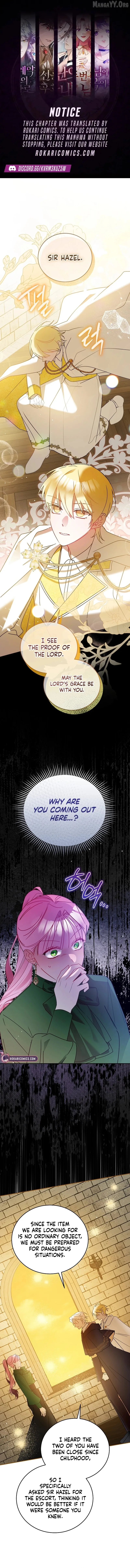 The Lady Who Hides the Zombies Chapter 29 page 1