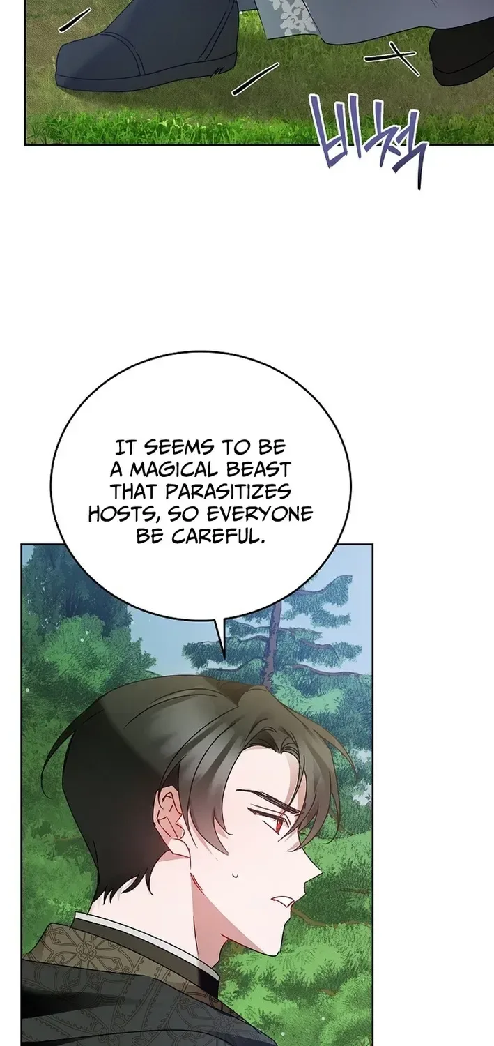 The Lady Who Hides the Zombies Chapter 36 page 12