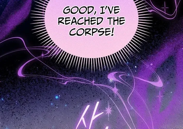 The Lady Who Hides the Zombies Chapter 36 page 71