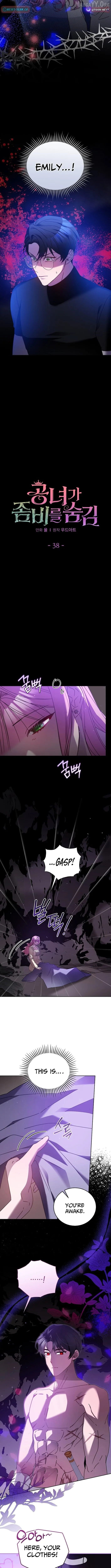 The Lady Who Hides the Zombies Chapter 38 page 5