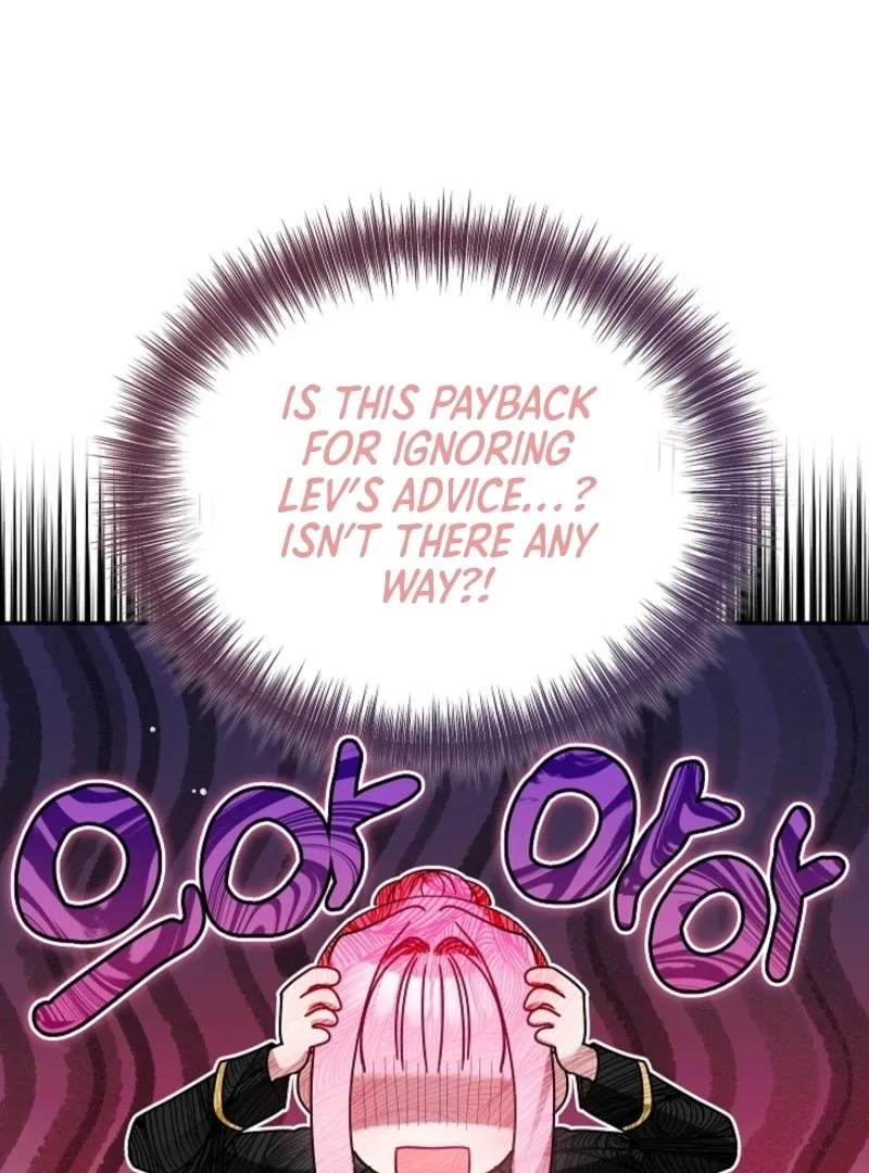 The Lady Who Hides the Zombies Chapter 4 page 67