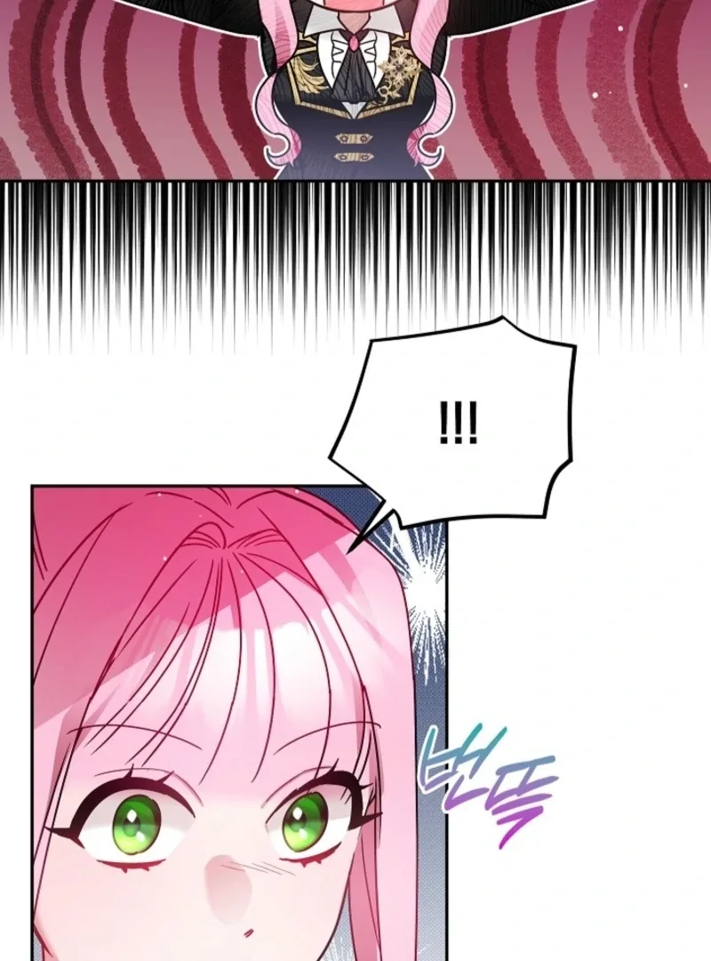 The Lady Who Hides the Zombies Chapter 4 page 68