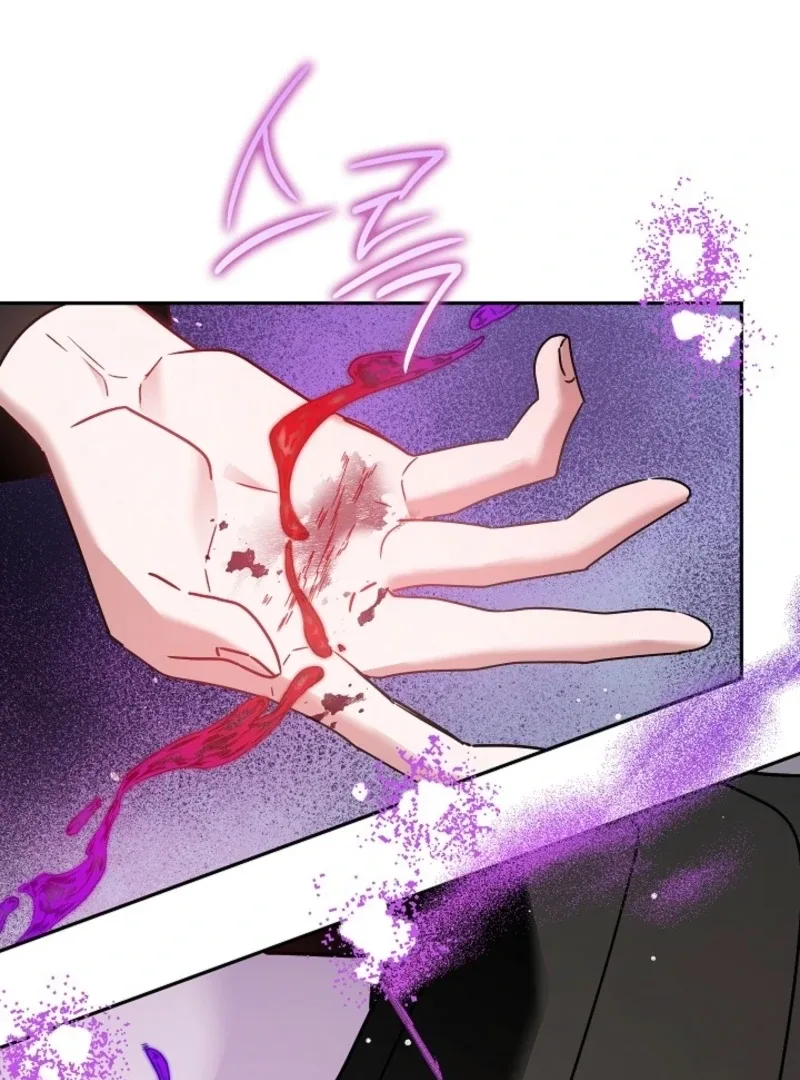 The Lady Who Hides the Zombies Chapter 4 page 74