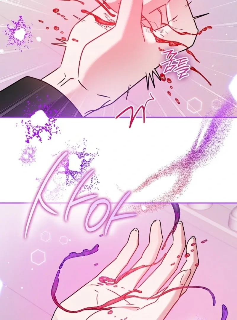 The Lady Who Hides the Zombies Chapter 4 page 70