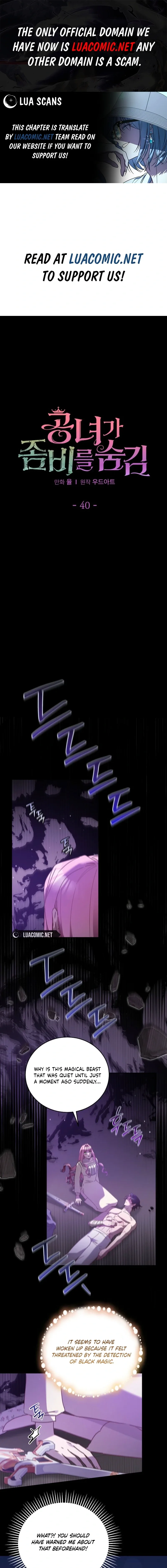 The Lady Who Hides the Zombies Chapter 40 page 1