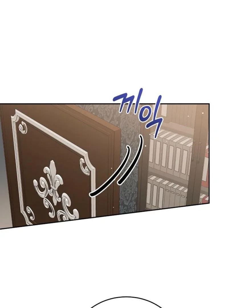 The Lady Who Hides the Zombies Chapter 7 page 57