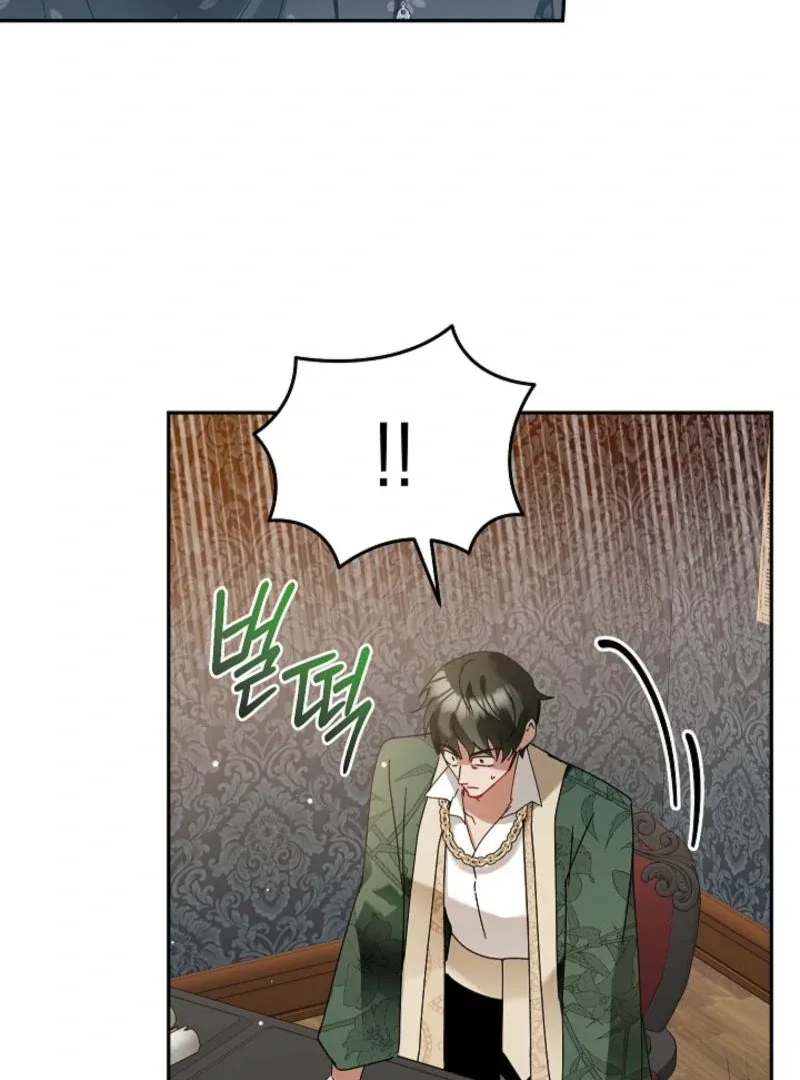 The Lady Who Hides the Zombies Chapter 7 page 66