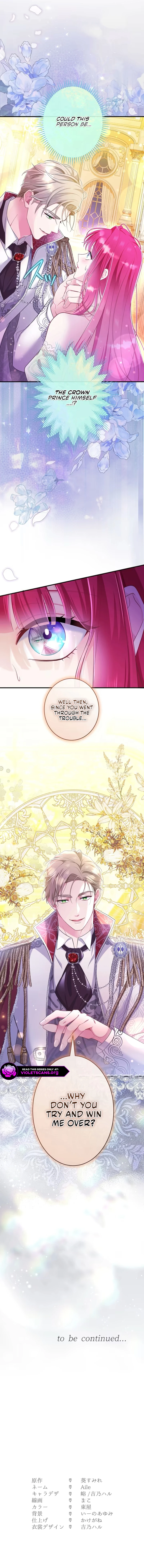 The Lady with a Dual Personality ~When the Strongest Villainess in Me Awoke, Dangerous Men Fell for Me~ Chapter 3 page 14