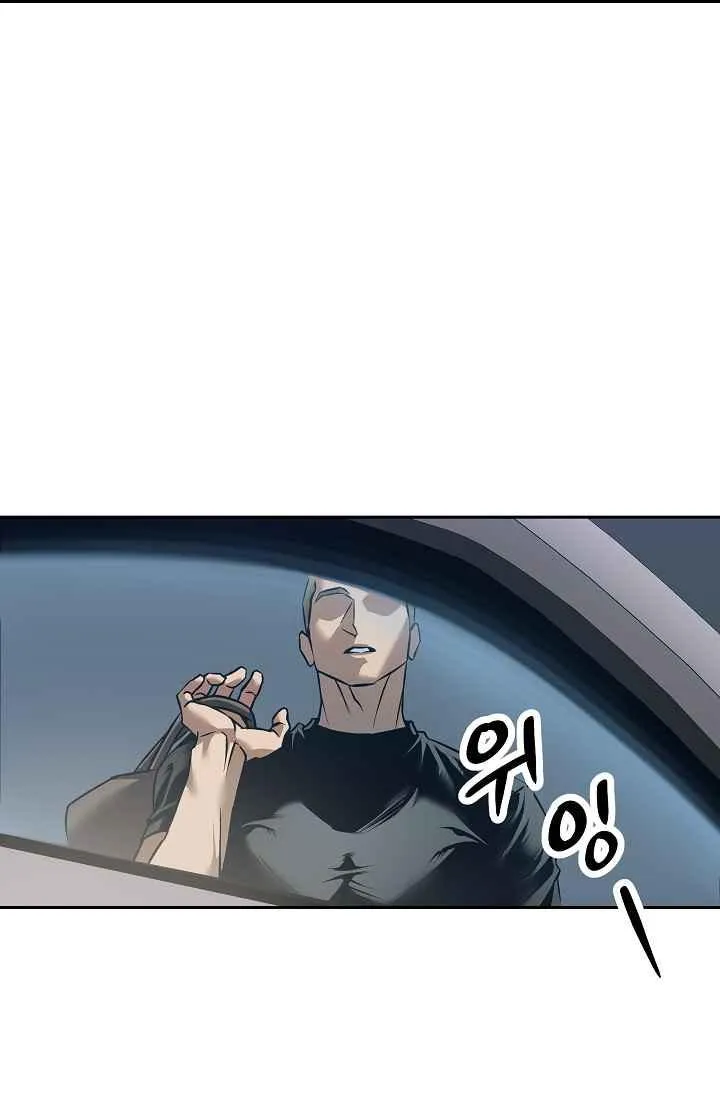 The Last Ride Chapter 0 page 14