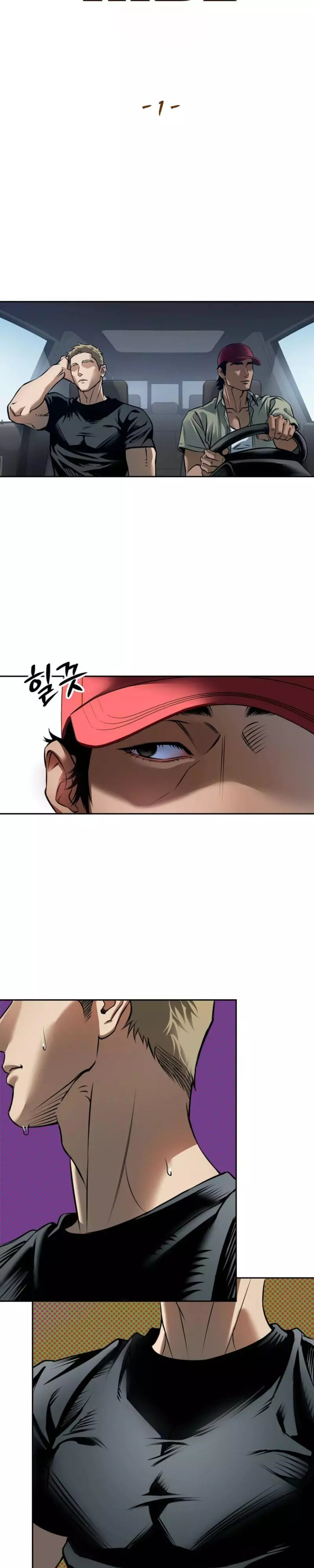 The Last Ride Chapter 1 page 8