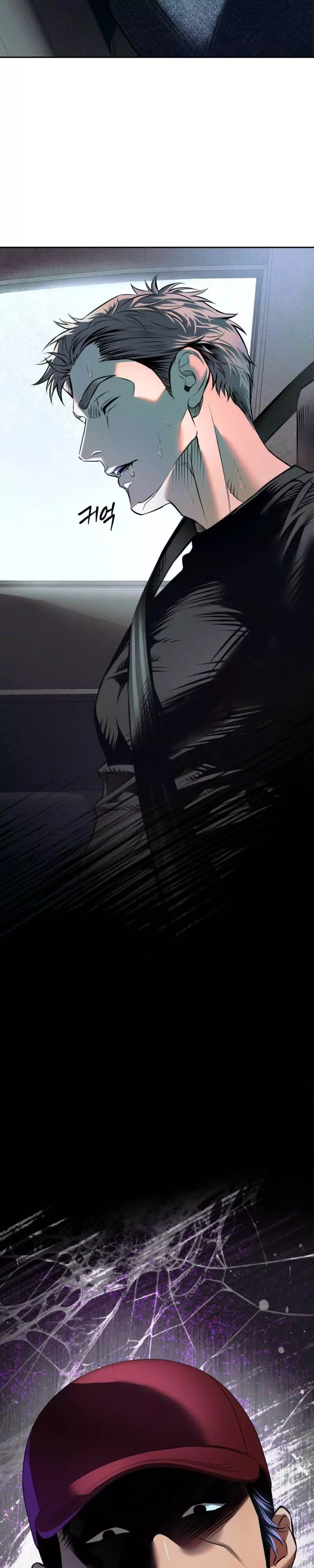 The Last Ride Chapter 1 page 26