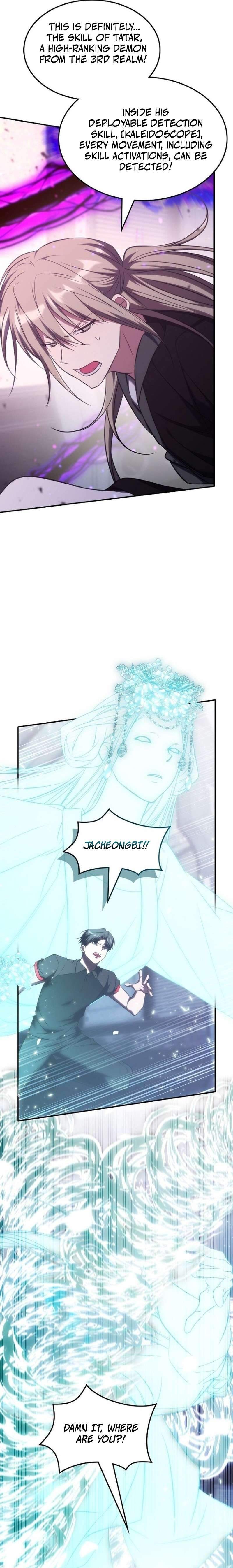 The Late Game Healer Is Way Too Strong Chapter 102 page 18