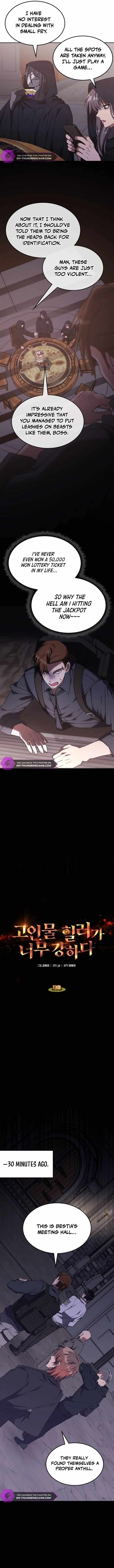 The Late Game Healer Is Way Too Strong Chapter 13 page 4