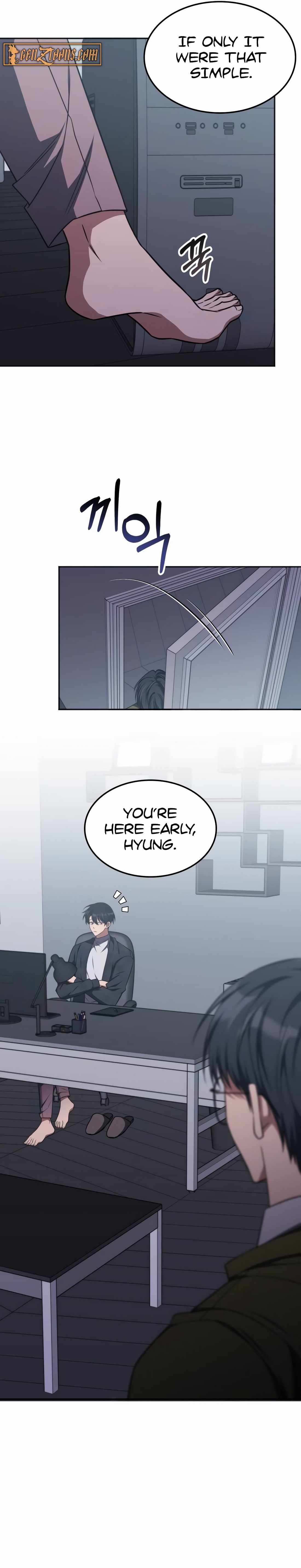 The Late Game Healer Is Way Too Strong Chapter 16 page 11