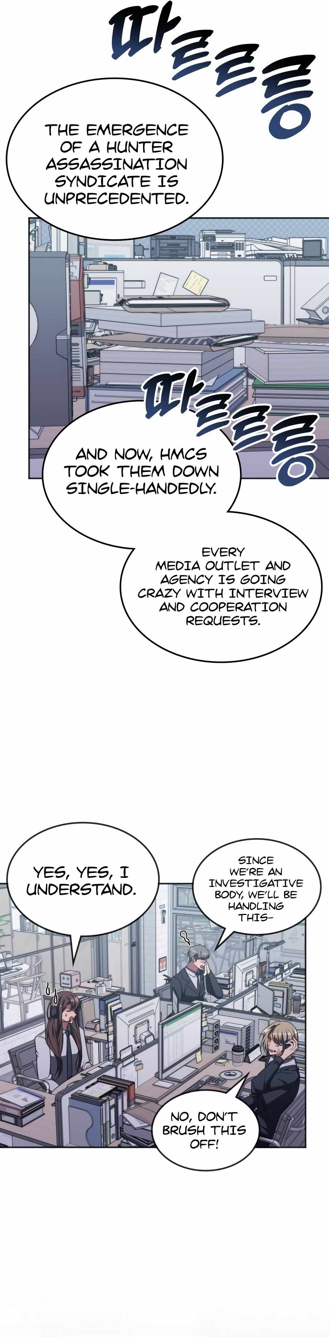 The Late Game Healer Is Way Too Strong Chapter 16 page 20
