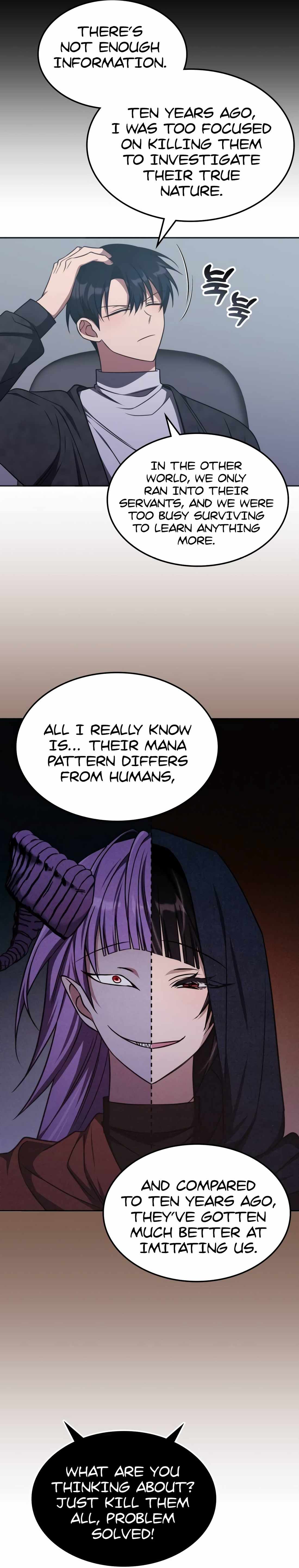 The Late Game Healer Is Way Too Strong Chapter 16 page 10