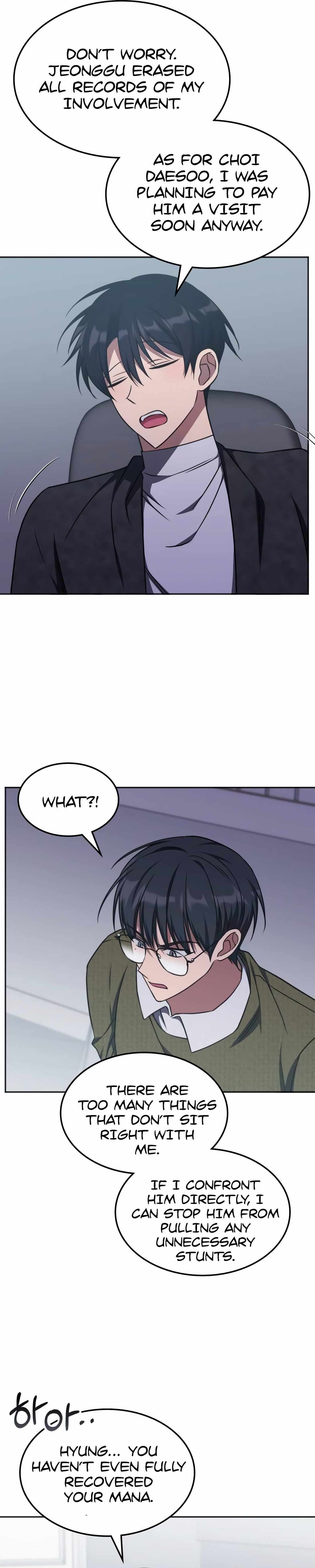 The Late Game Healer Is Way Too Strong Chapter 16 page 14