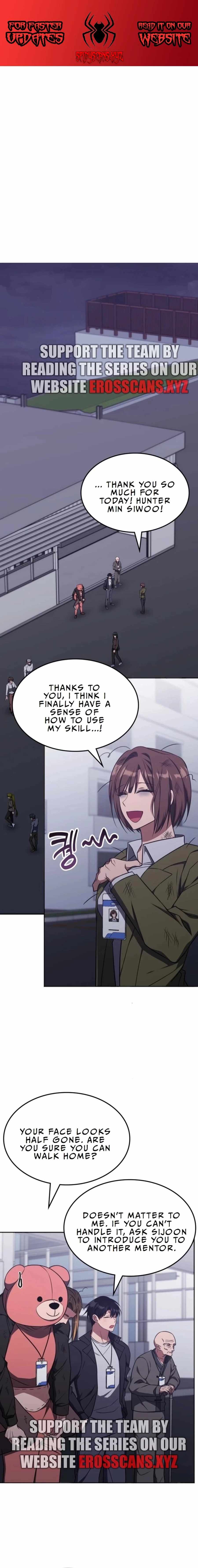 The Late Game Healer Is Way Too Strong Chapter 20.1 page 1