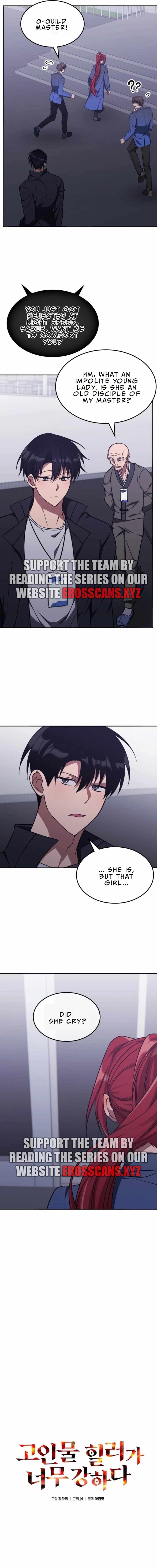 The Late Game Healer Is Way Too Strong Chapter 20.1 page 6