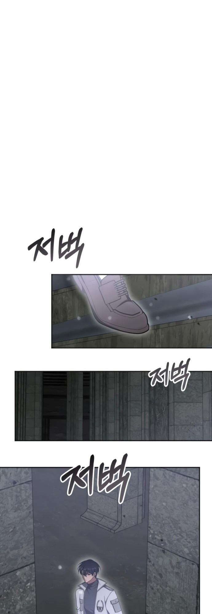 The Late Game Healer Is Way Too Strong Chapter 37 page 28