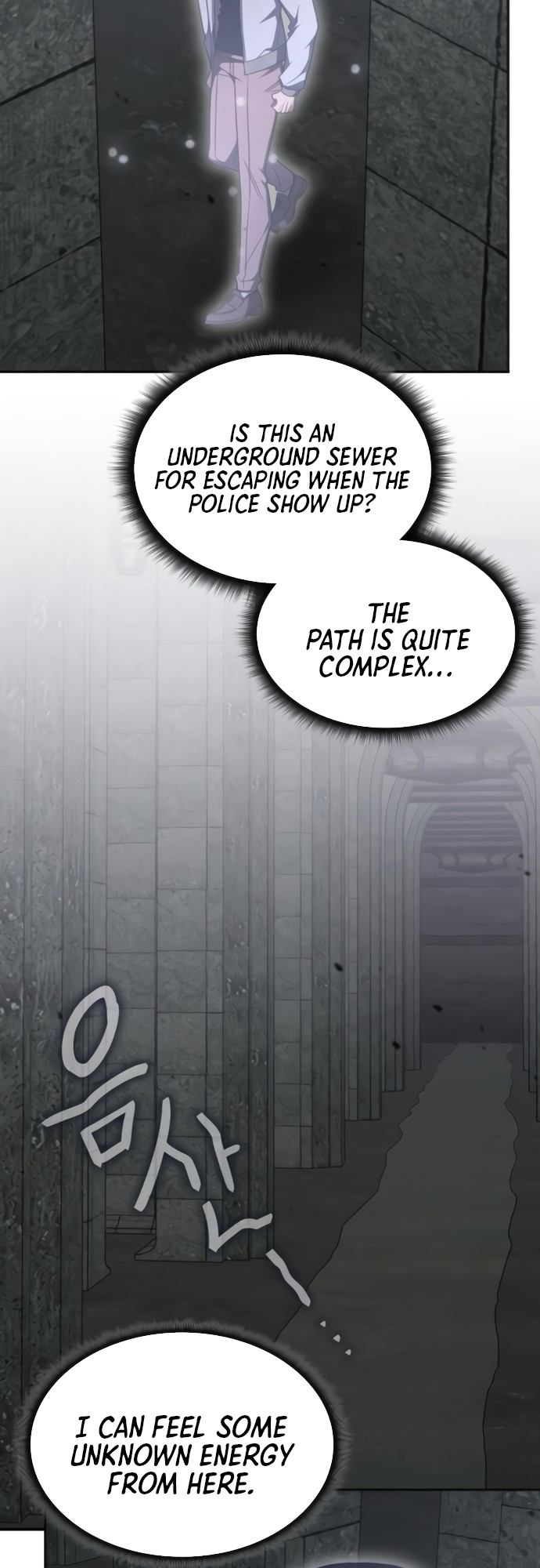 The Late Game Healer Is Way Too Strong Chapter 37 page 29