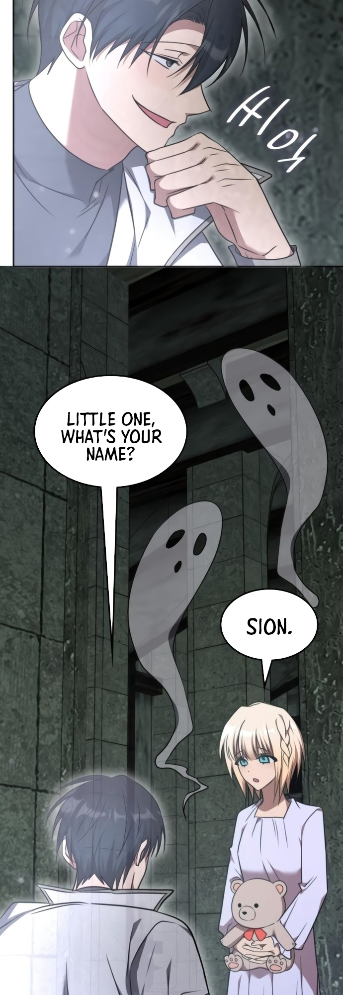 The Late Game Healer Is Way Too Strong Chapter 37 page 47
