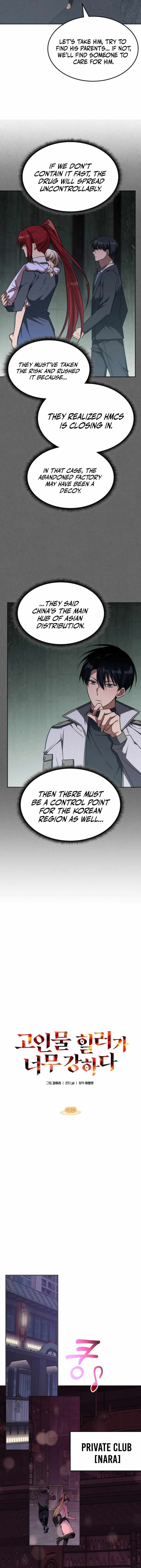 The Late Game Healer Is Way Too Strong Chapter 40 page 11