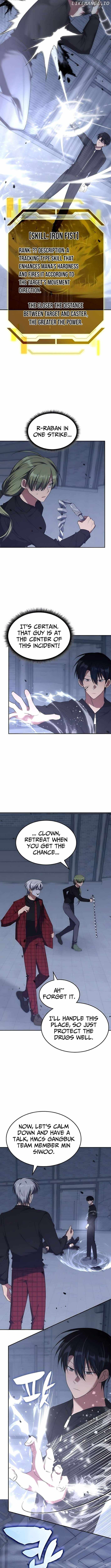 The Late Game Healer Is Way Too Strong Chapter 49 page 3