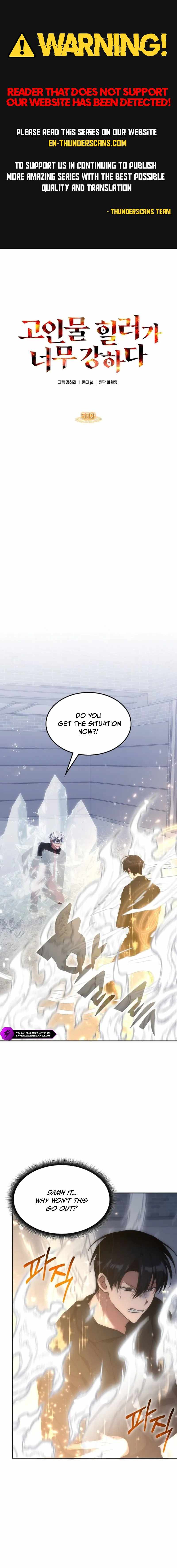 The Late Game Healer Is Way Too Strong Chapter 50 page 1