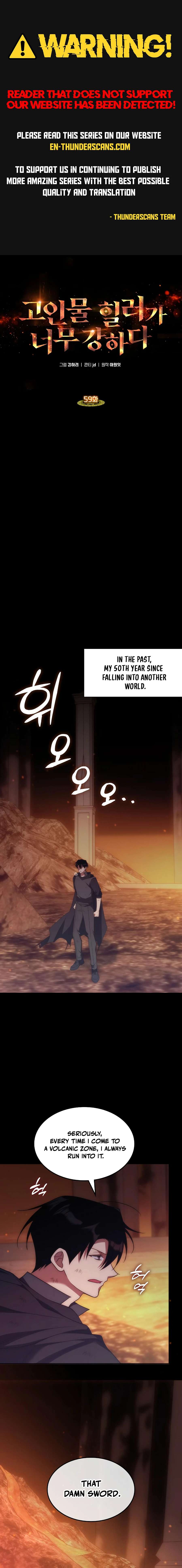 The Late Game Healer Is Way Too Strong Chapter 59 page 1