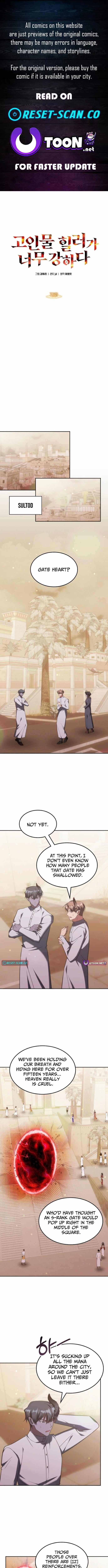 The Late Game Healer Is Way Too Strong Chapter 72 page 1