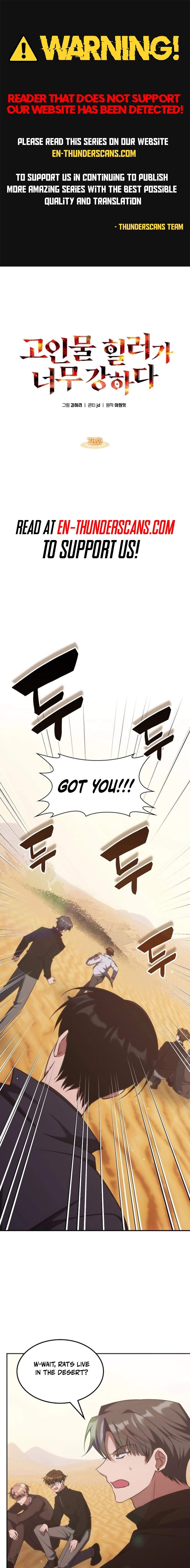 The Late Game Healer Is Way Too Strong Chapter 76 page 1