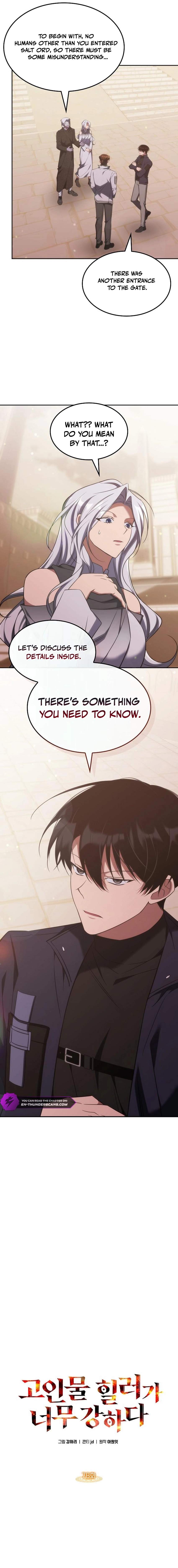 The Late Game Healer Is Way Too Strong Chapter 78 page 3
