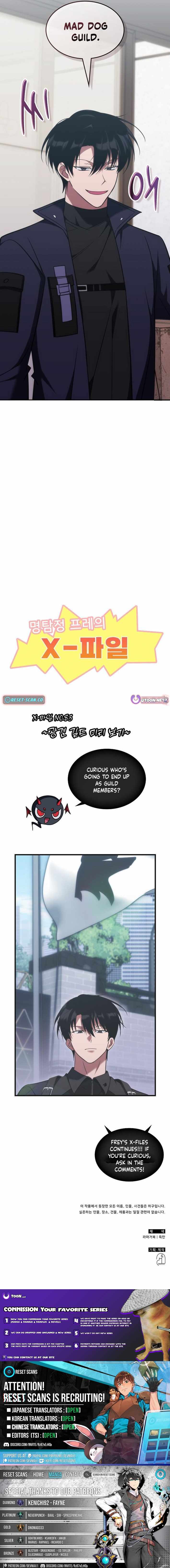 The Late Game Healer Is Way Too Strong Chapter 83 page 8