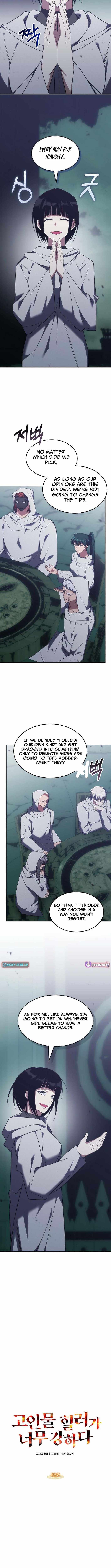 The Late Game Healer Is Way Too Strong Chapter 88 page 4