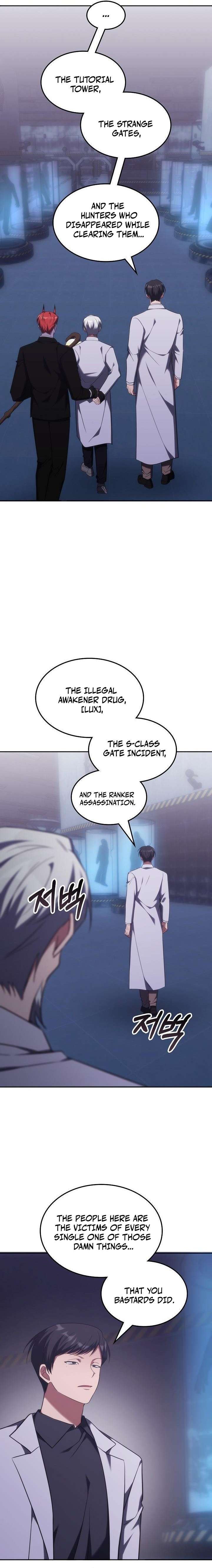 The Late Game Healer Is Way Too Strong Chapter 94 page 5