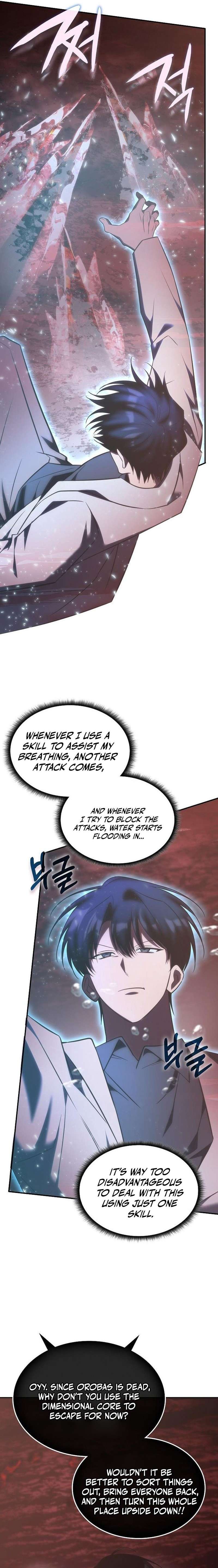 The Late Game Healer Is Way Too Strong Chapter 96 page 18