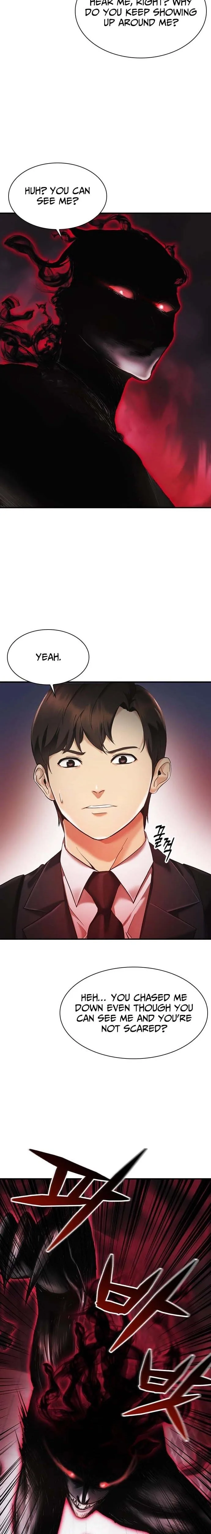 The Lawyer Who Sees Souls Chapter 1 page 17
