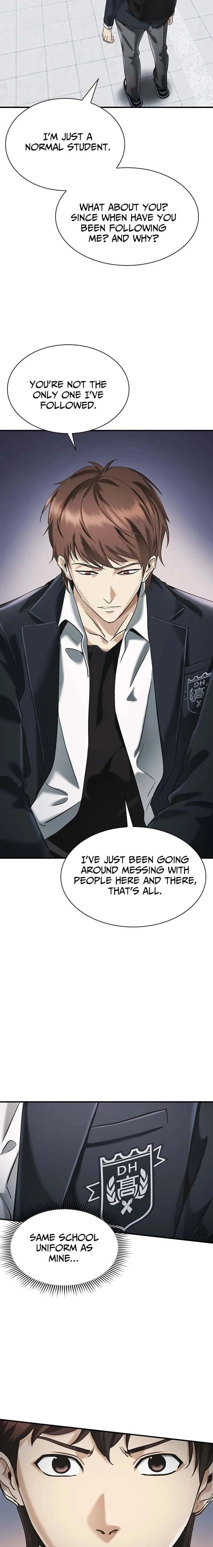 The Lawyer Who Sees Souls Chapter 1 page 23