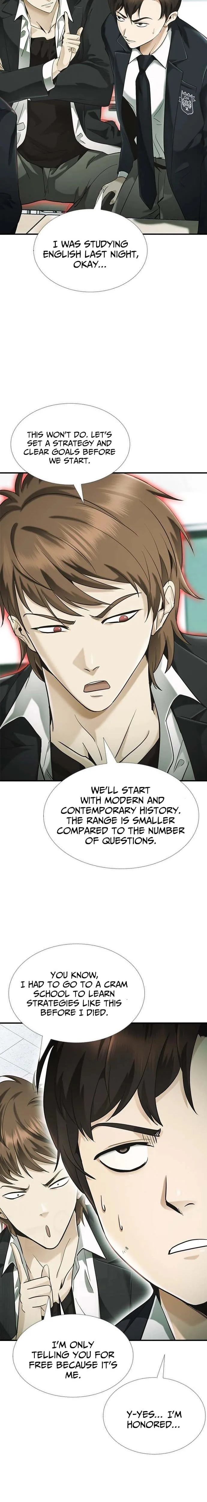 The Lawyer Who Sees Souls Chapter 1 page 39